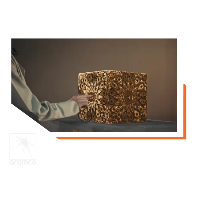 ARAMCO