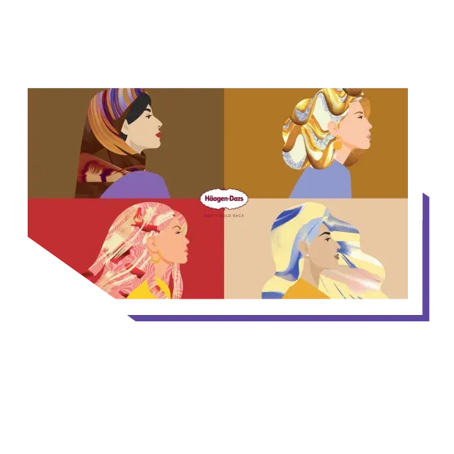 HÄAGEN DAZS