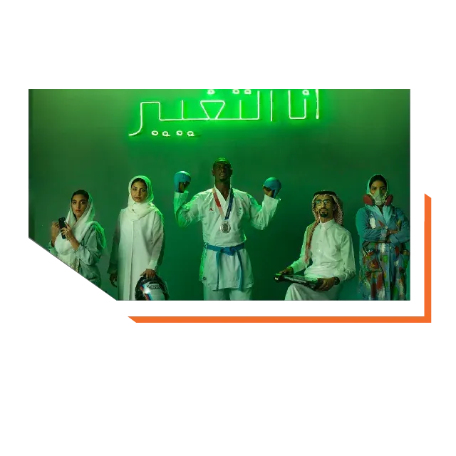 I AM THE CHANGE